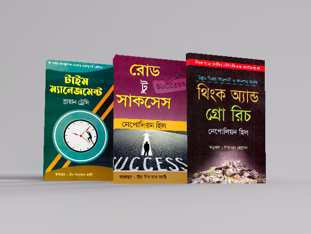 đĨāϏāĻĢāϞāϤāĻžāϰ ā§ŠāĻāĻŋ āĻŽāĻžāϏā§āĻāĻžāϰ āĻ-āĻŦā§āĻ āĻāĻŽā§āĻŦā§! âāĻŦāĻŋāĻļā§āĻŦā§āϰ āϏāĻŦāĻā§ā§ā§ āĻŦā§āĻļāĻŋ āĻŦāĻŋāĻā§āϰāĻŋ āĻšāĻā§āĻž āϏā§āϞā§āĻĢ-āĻšā§āϞā§āĻĒ āĻŦāĻ âāĨ¤ - Image 2